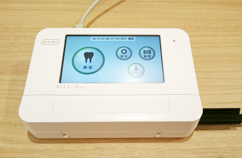 米子市新開・けやき歯科・唾液検査器