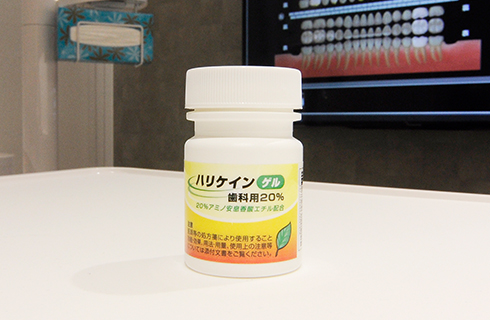 米子市新開・けやき歯科・表面麻酔剤